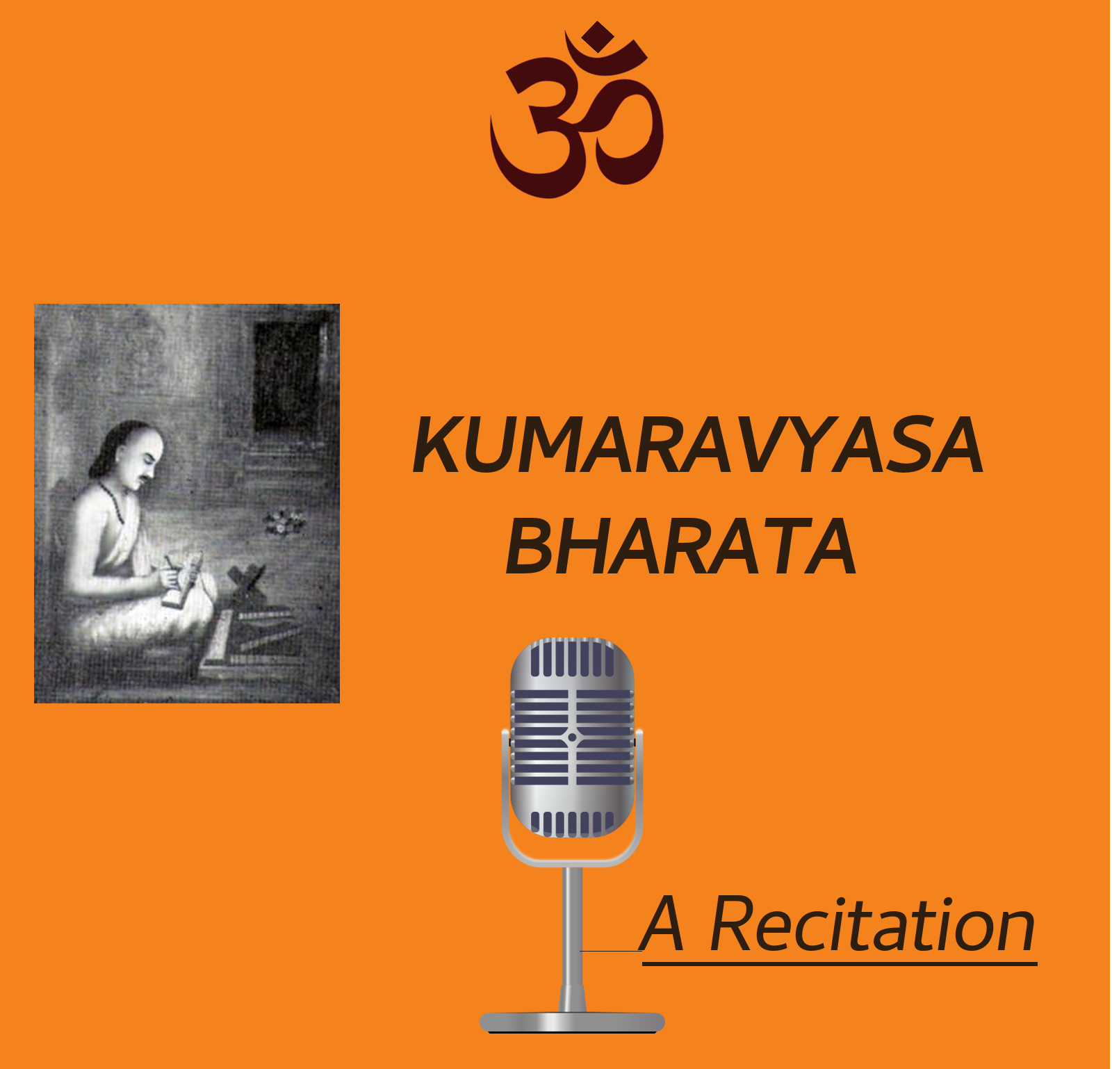 Kumaravyasa Bharata Recitation